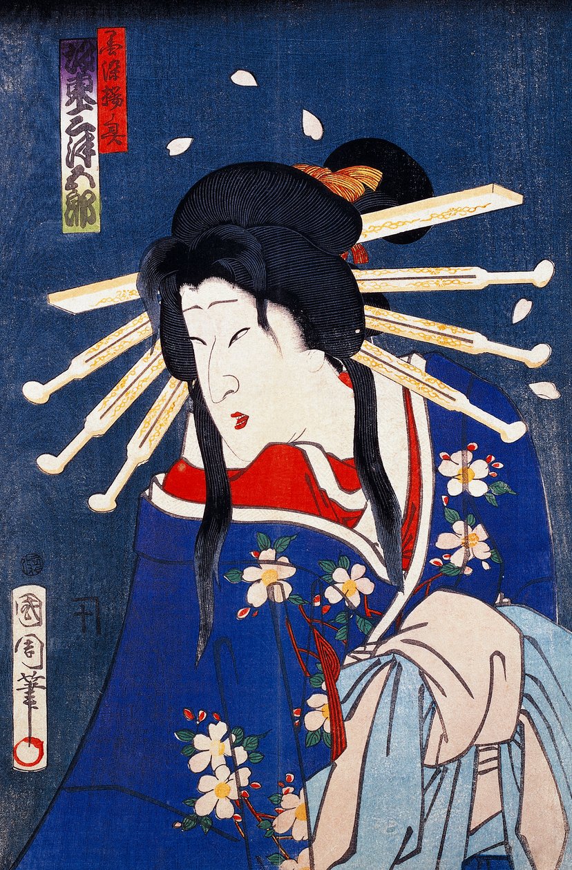 Portrett av skuespiller av Japanese School