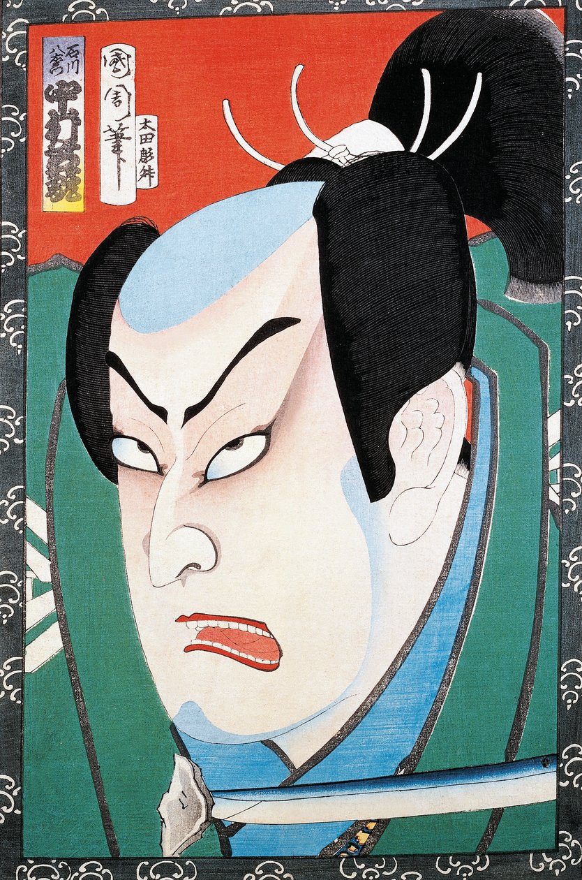 Portrett av skuespiller av Japanese School