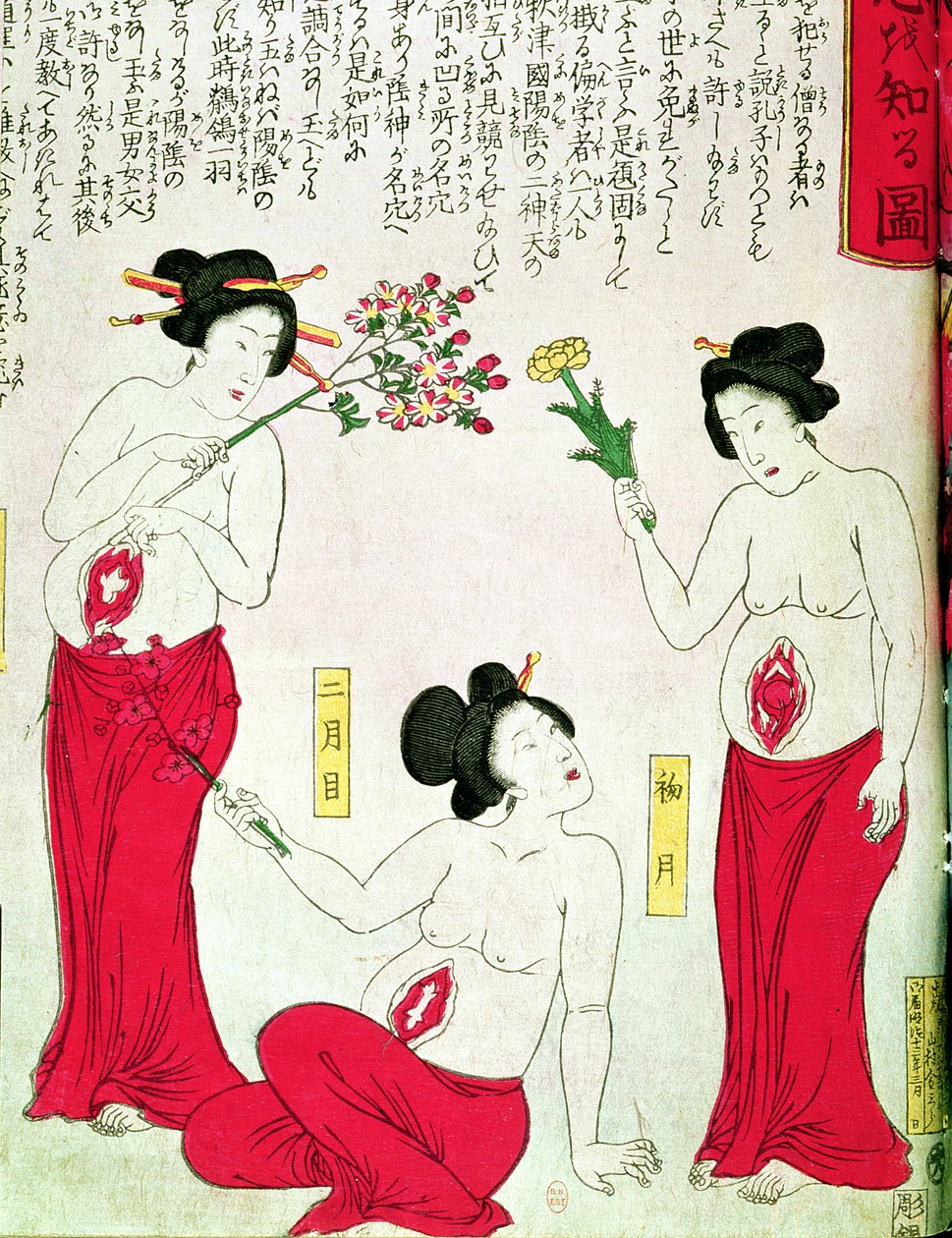 Gravide kvinner, 1881 av Japanese School