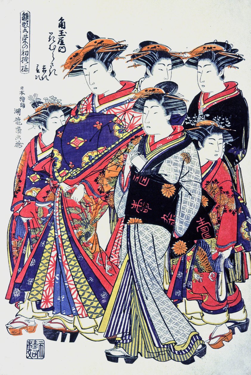 Japanske kvalitetskvinner, sent på 1800-tallet (trykk) av Japanese School