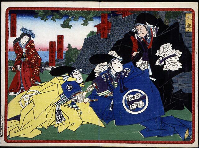 Samurai - i "" The vengeance of the 47 ronins"" 1800-tallet: Kabuki-serien av Japanese School