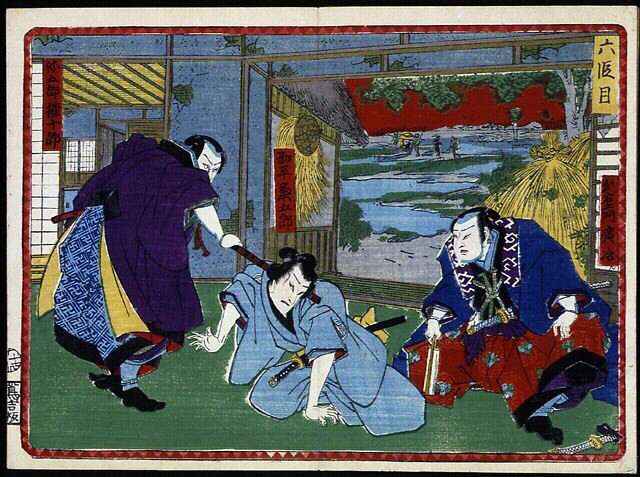 Samurai Battle - i "" The hevn of the 47 ronins"" 1800-tallet: Kabuki-serien av Japanese School