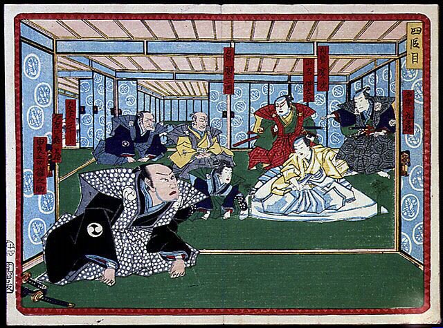 Samurai Group - i "" The hevn of the 47 ronins"" 1800-tallet: Kabuki-serien av Japanese School