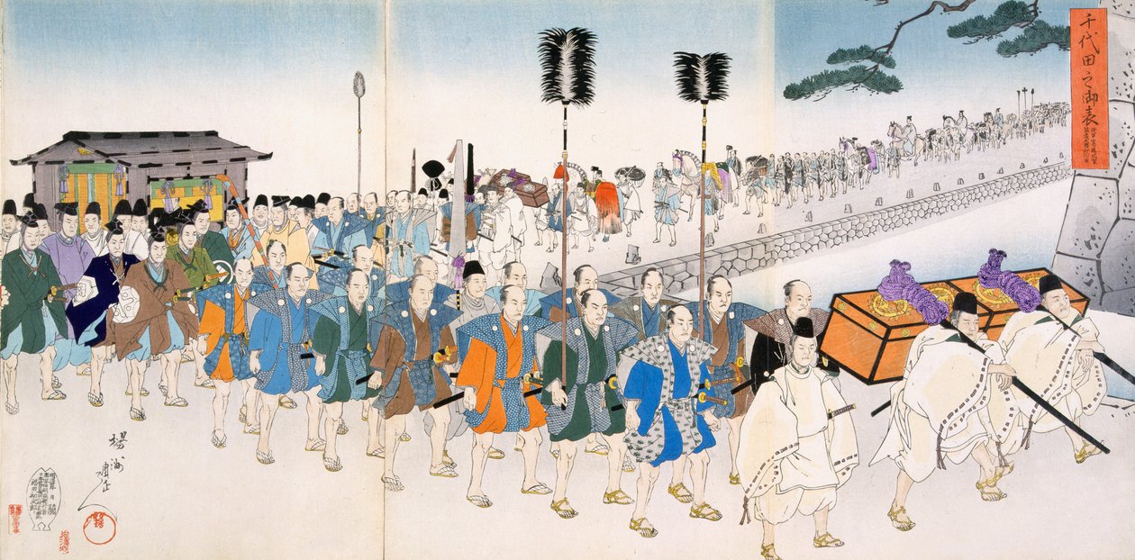 Samurai Warriors on the March (farget treblokktrykk) av Japanese School