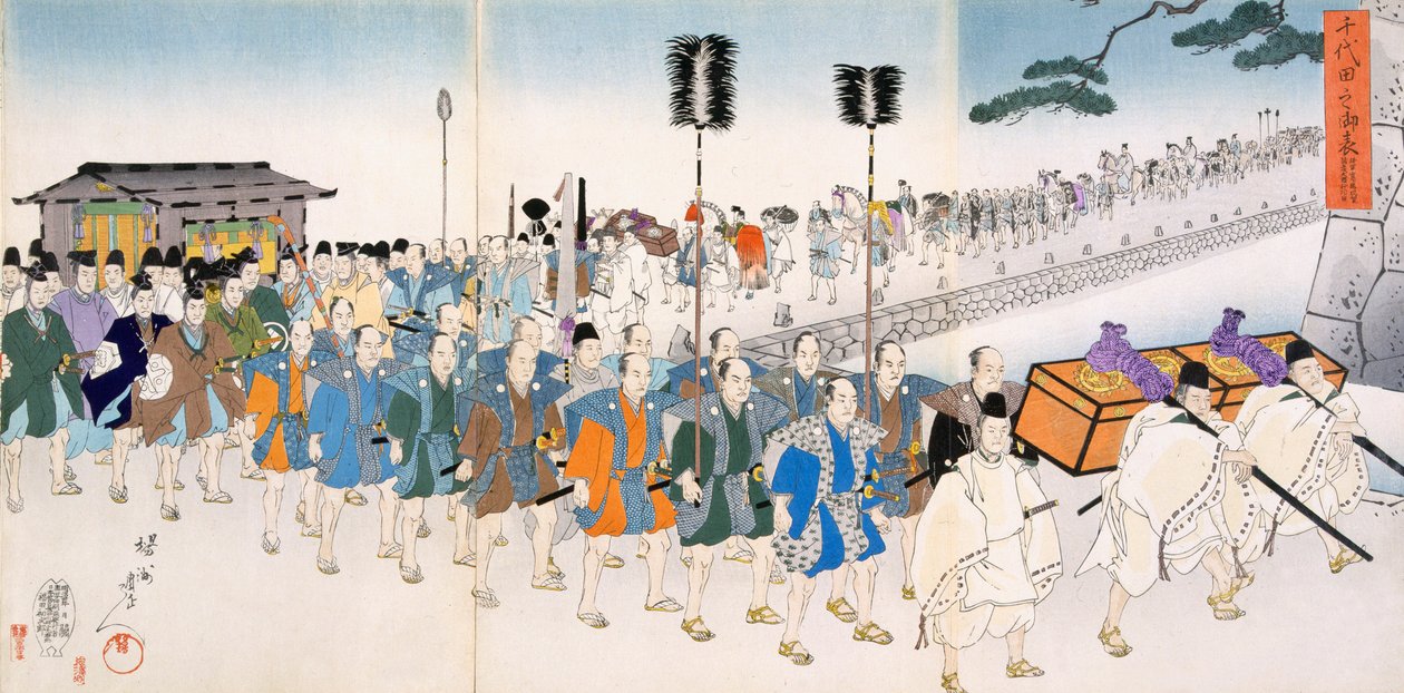 Samurai Warriors på 1800-tallet. av Japanese School