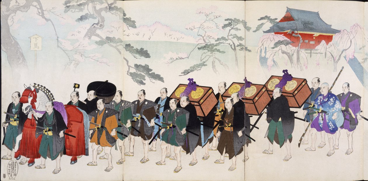 Samurai Warriors on the March, fra et album fra 1800-tallet med tresnitt, håndfarget treblokktrykk av Japanese School
