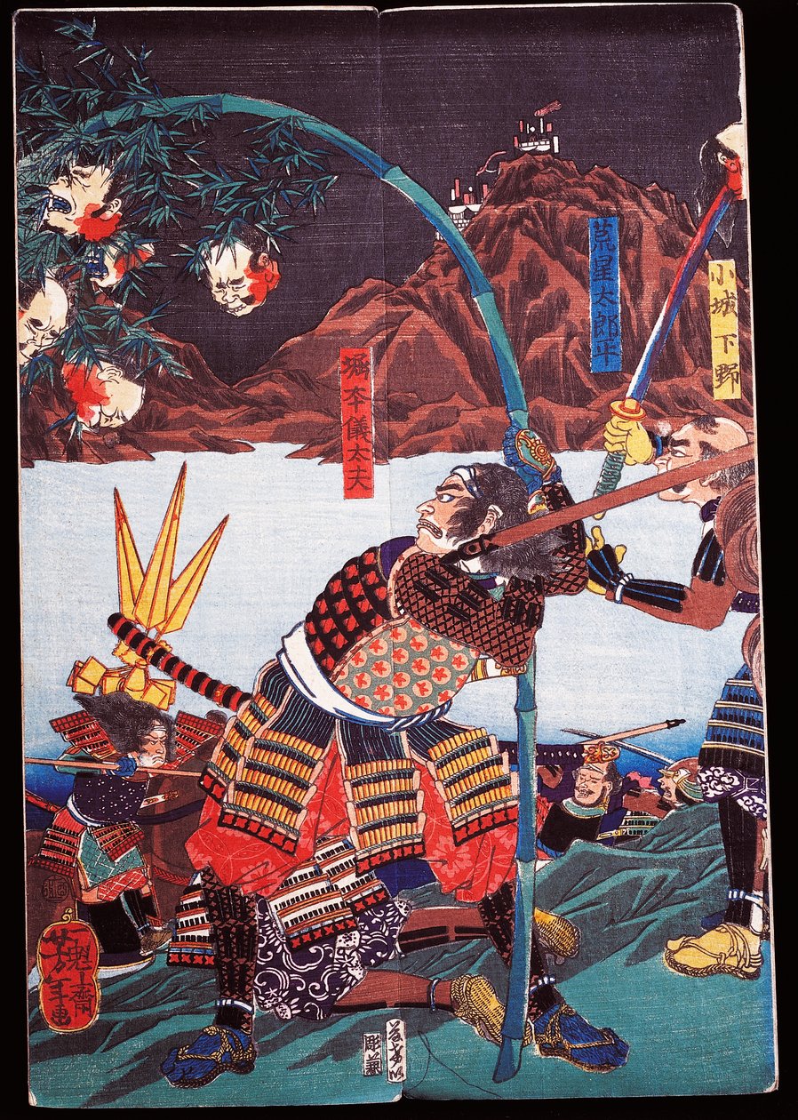 Samurai viser avkuttede hoder av fiendene sine på bambusstokker, sewamono (hjemmelek) av Japanese School