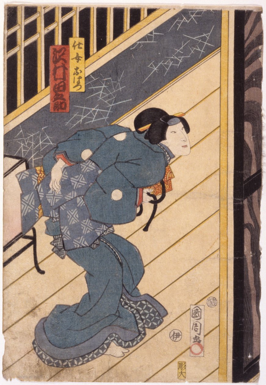 Sawamura Tanosuke Iii As The Servant Ohatsu (fargetresnitt) av Japanese School