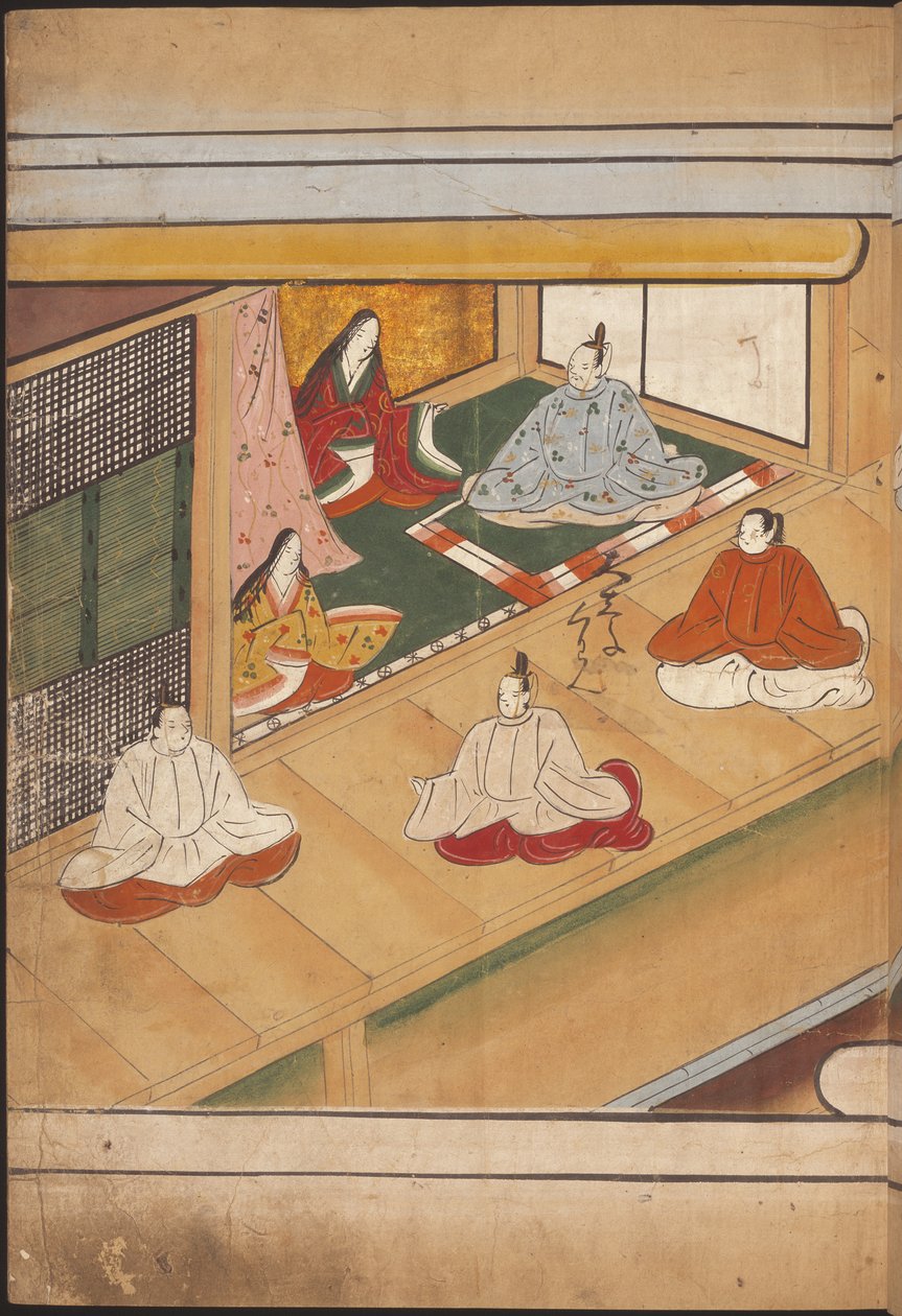 Sittende japanske adelsmenn, illustrasjon fra 
