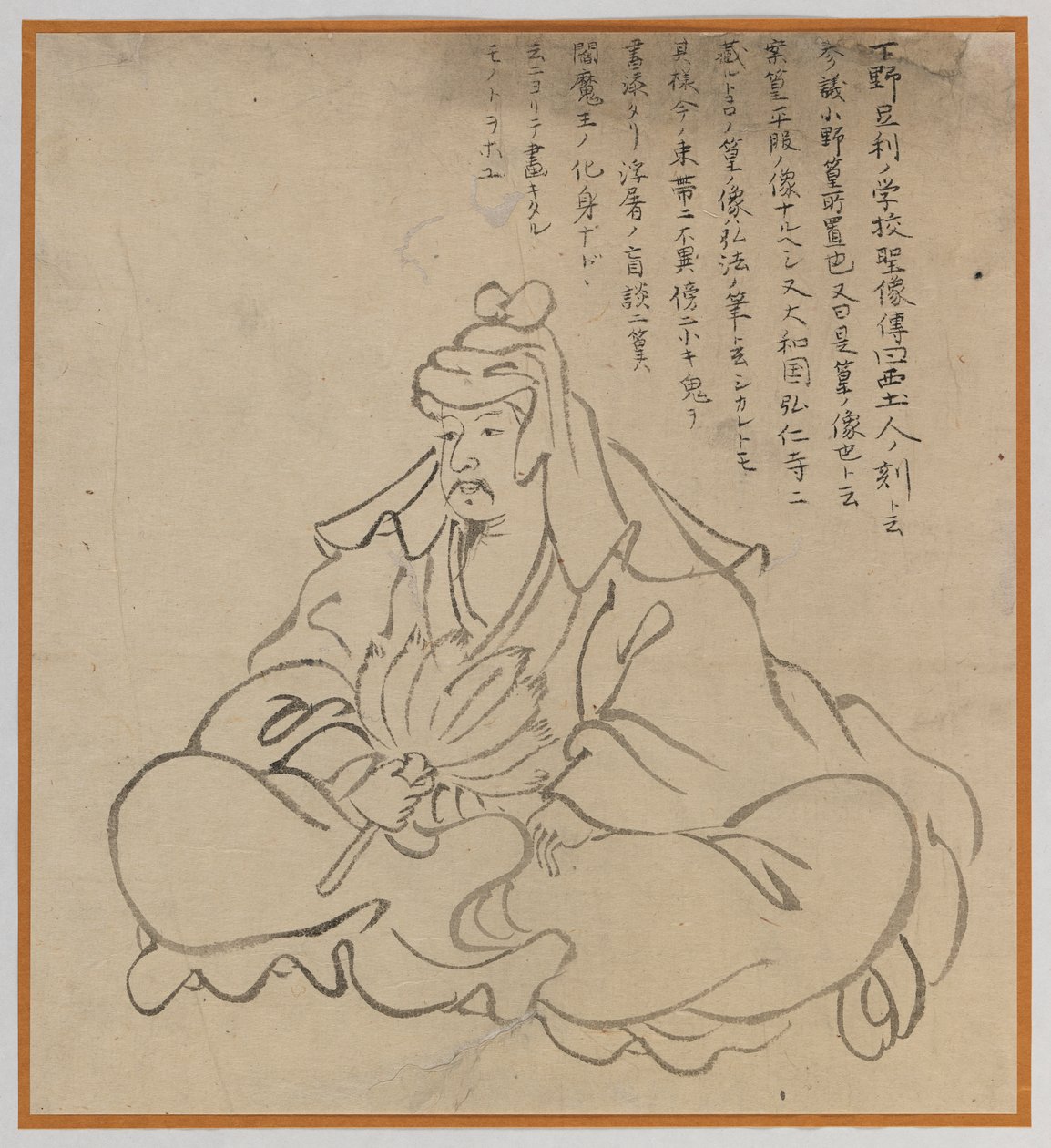 Sittende Scholar (penselskisse, blekk på papir) av Japanese School