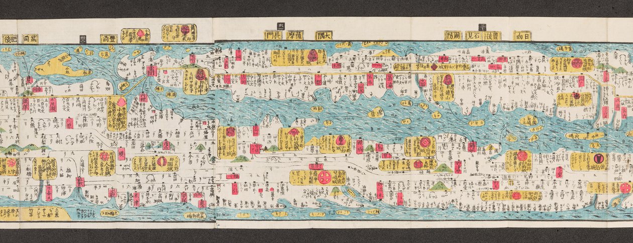 Utsnitt av et kart over veier i Japan. Dai Nihon koku junro meiki daisei. ["Et klart og minutt kart over de høye veiene i Japan"] 1850 av Japanese School