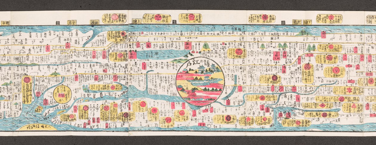 Utsnitt av et kart over veier i Japan.  Dai Nihon koku junro meiki daisei. ["Et klart og minutt kart over de store veiene i Japan"]  1850 av Japanese School