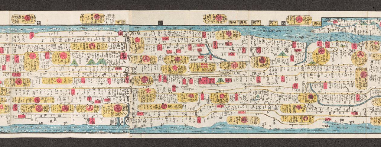 Utsnitt av et kart over veier i Japan.  Dai Nihon koku junro meiki daisei. ["Et klart og minutt kart over de store veiene i Japan"]  1850 av Japanese School
