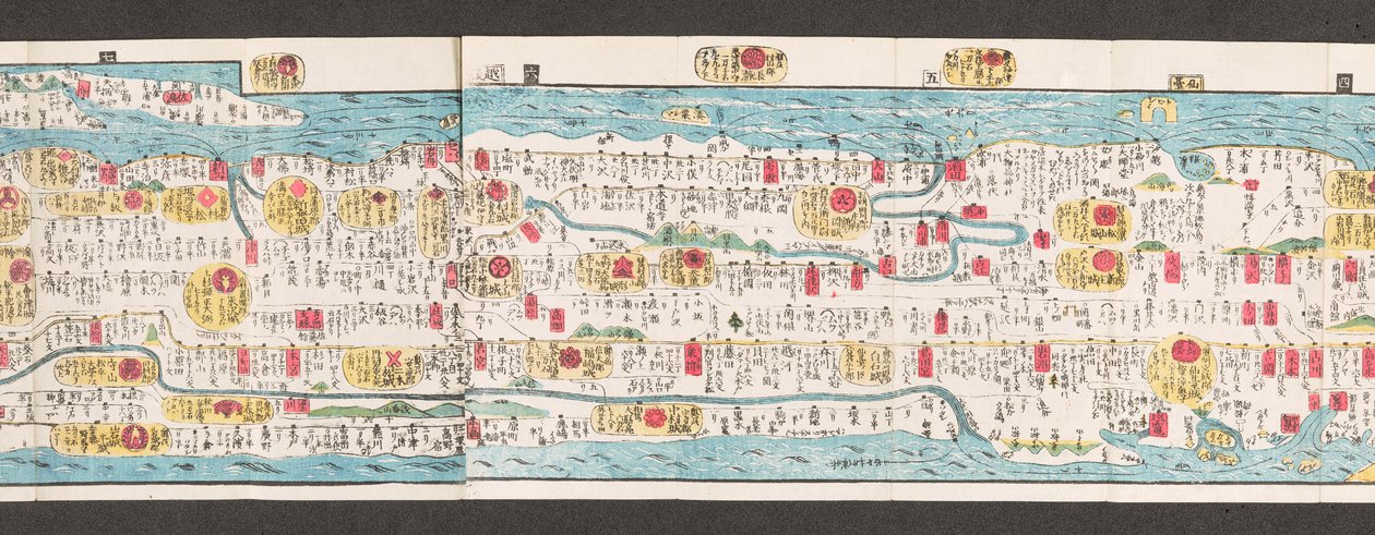 Utsnitt av et kart over veier i Japan.  Dai Nihon koku junro meiki daisei. ["Et klart og minutt kart over de store veiene i Japan"]  1850 av Japanese School