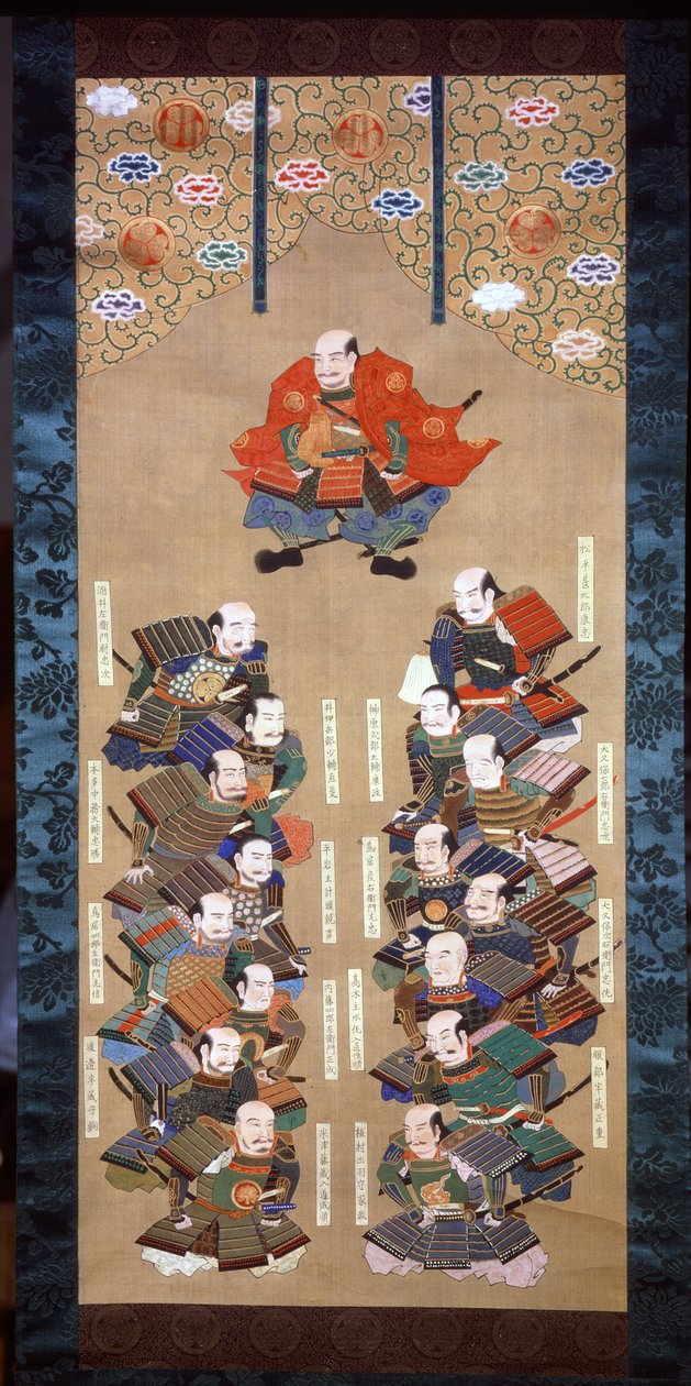 Shogun fra Tokugawa-familien med de 16 adelige samuraiene, 1600-tallet av Japanese School
