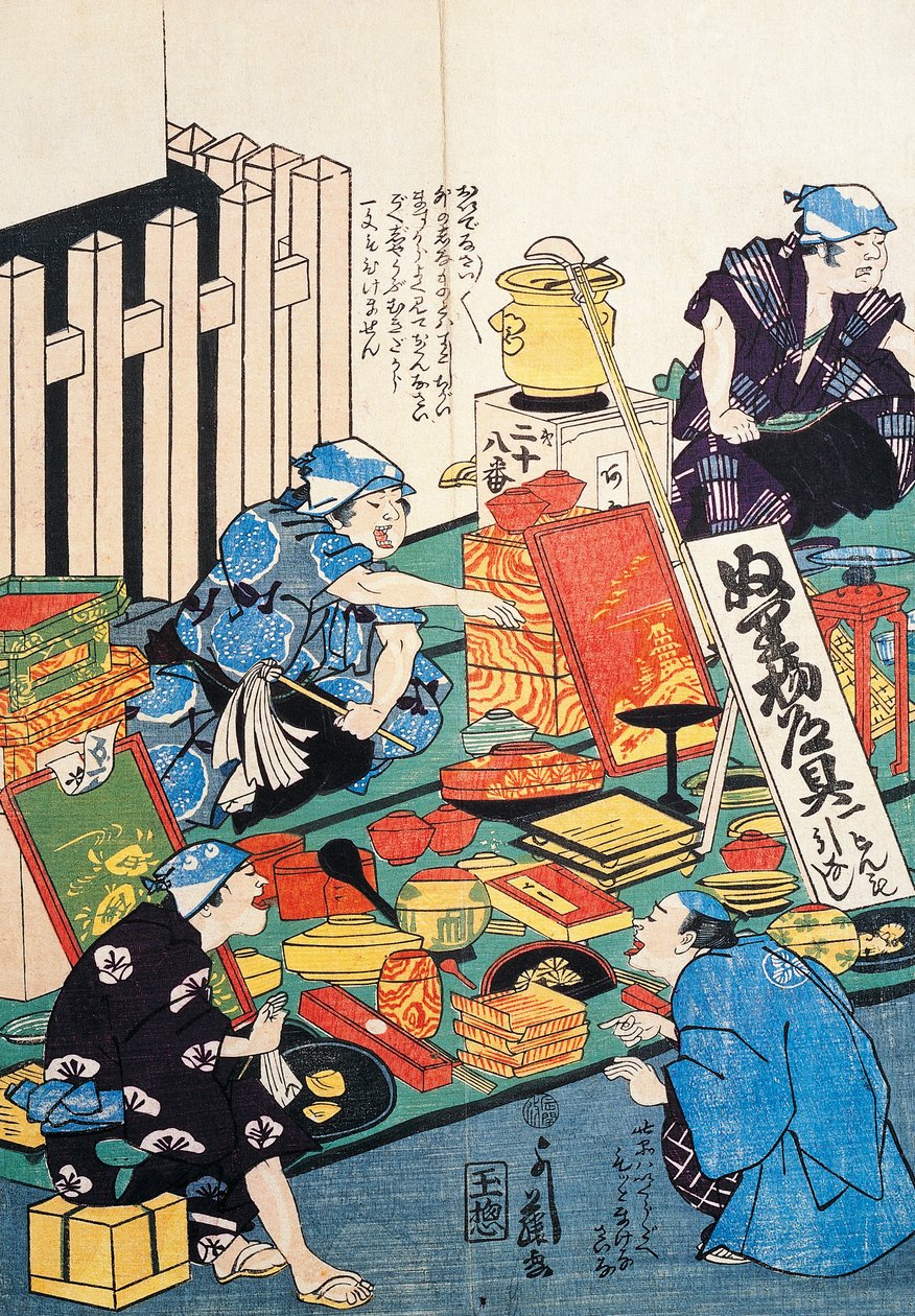 Stativ med bokser, vifter, bøker og kakemonoer av Japanese School