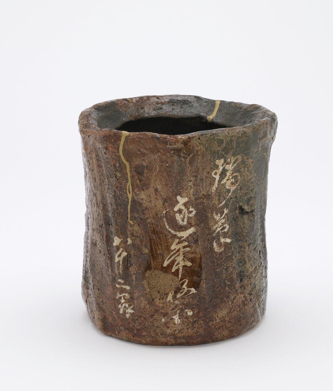Vannkrukke for teseremoni, Kyoto, Kyoto-fu, Edo-perioden (keramikk) av Japanese School