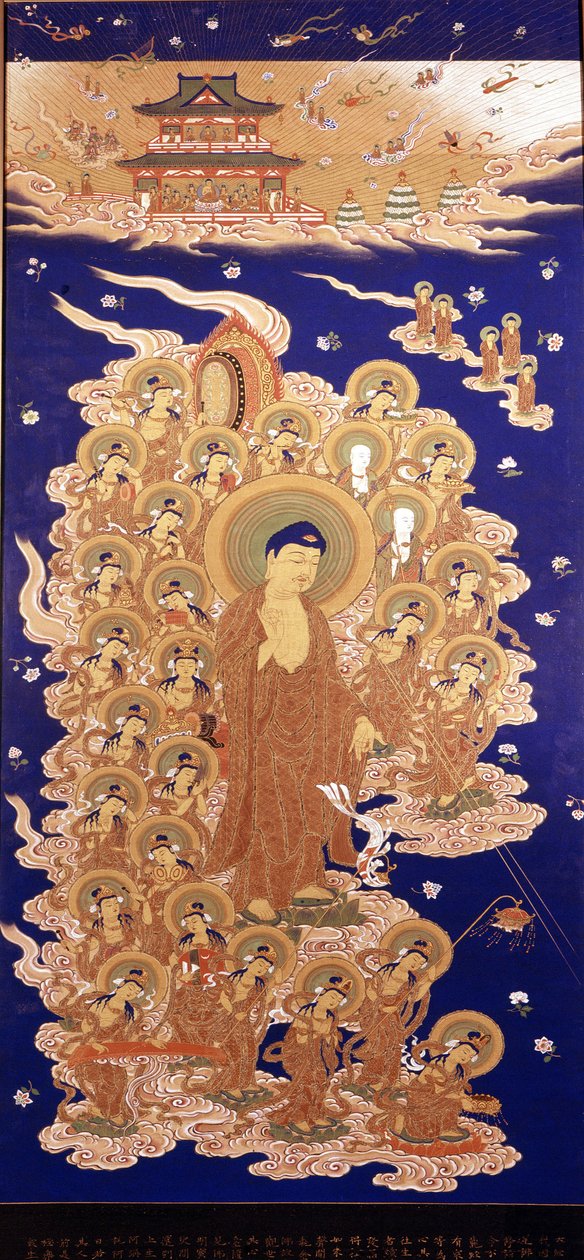 Amida Buddha kommer ned fra himmelen, det er det japanske navnet på Amitabha Buddha. Maleri av Yamato-skolen - E av 1500-tallet. Genova, Museo Chiossone. av Japanese School