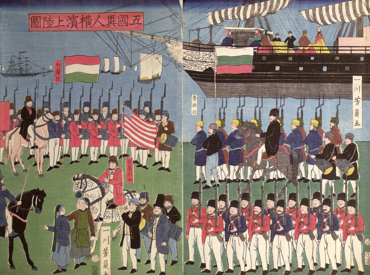 Ankomsten av skvadronen til Commodore Perry til en japansk havn i 1853 (treblokktrykk i farger) av Japanese School