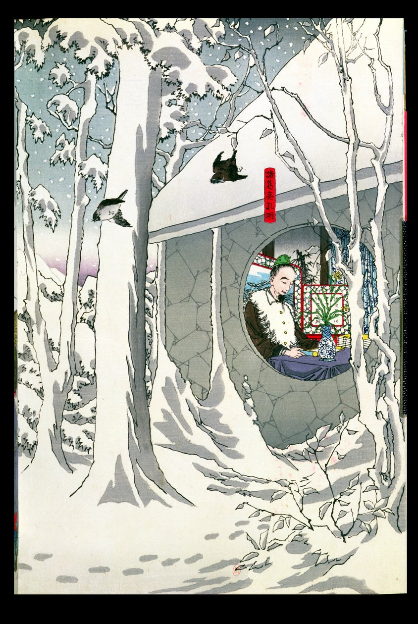 The Emperor Komei (r.1847-67) in Retirement (farget treblokktrykk) av Japanese School