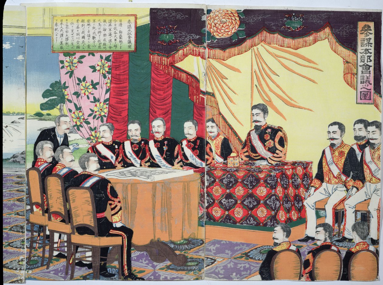 The Emperor Mutsuhito (1852-1912) Holding a Council of War , en episode fra den kinesisk-japanske krigen, sent på 1800-tallet (farget treblokktrykk) (se også 176841) av Japanese School