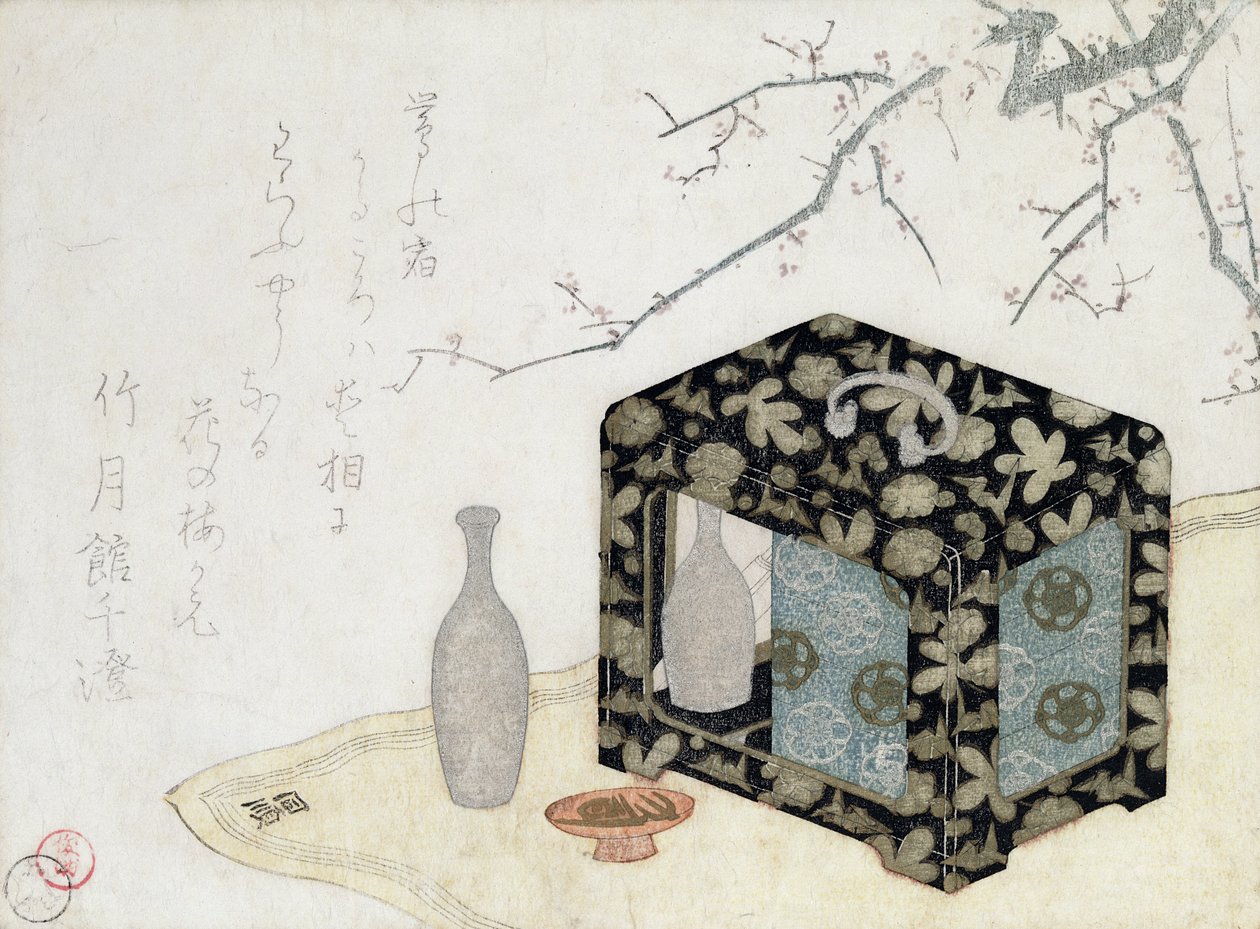 The Picnic Homper (farget treblokktrykk) av Japanese School