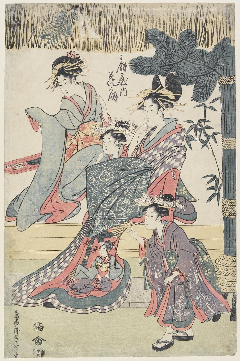 Den prostituerte Hana?gi fra ?giya-huset, ca. 1796-97 (treblokktrykk i farger) av Japanese School