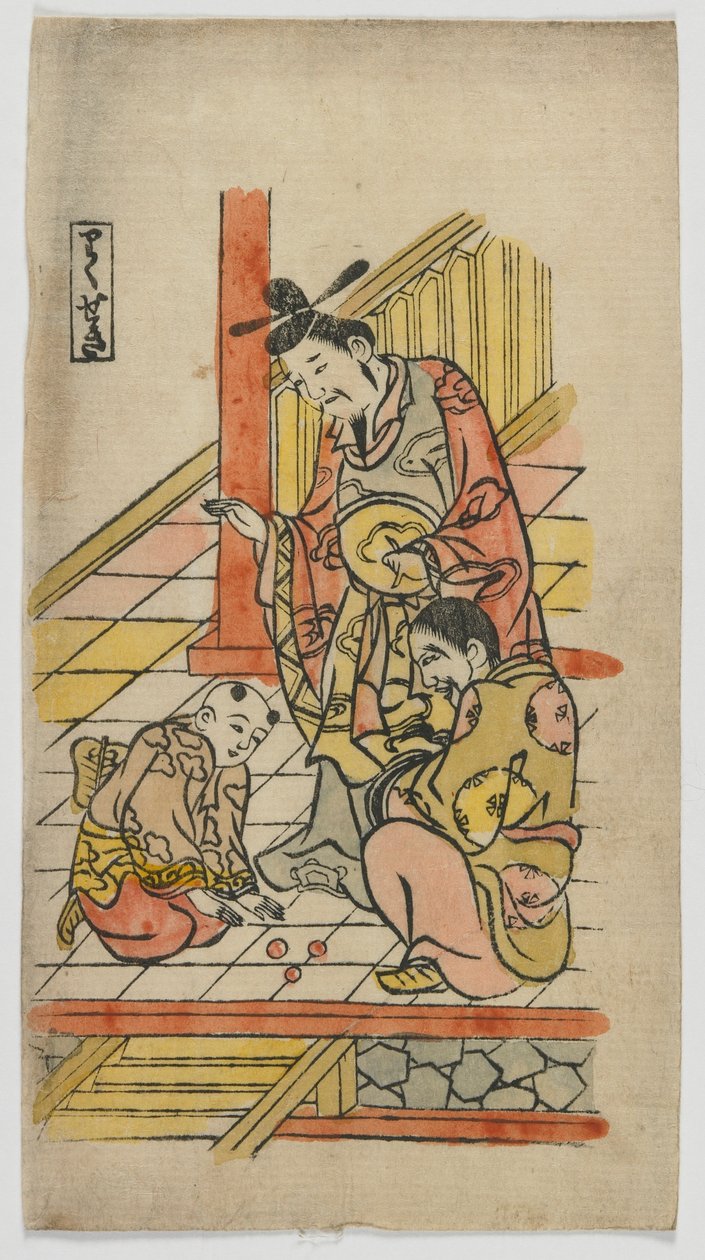 The Six Arts (Rikuseki) Edo-perioden (farget treblokktrykk) av Japanese School