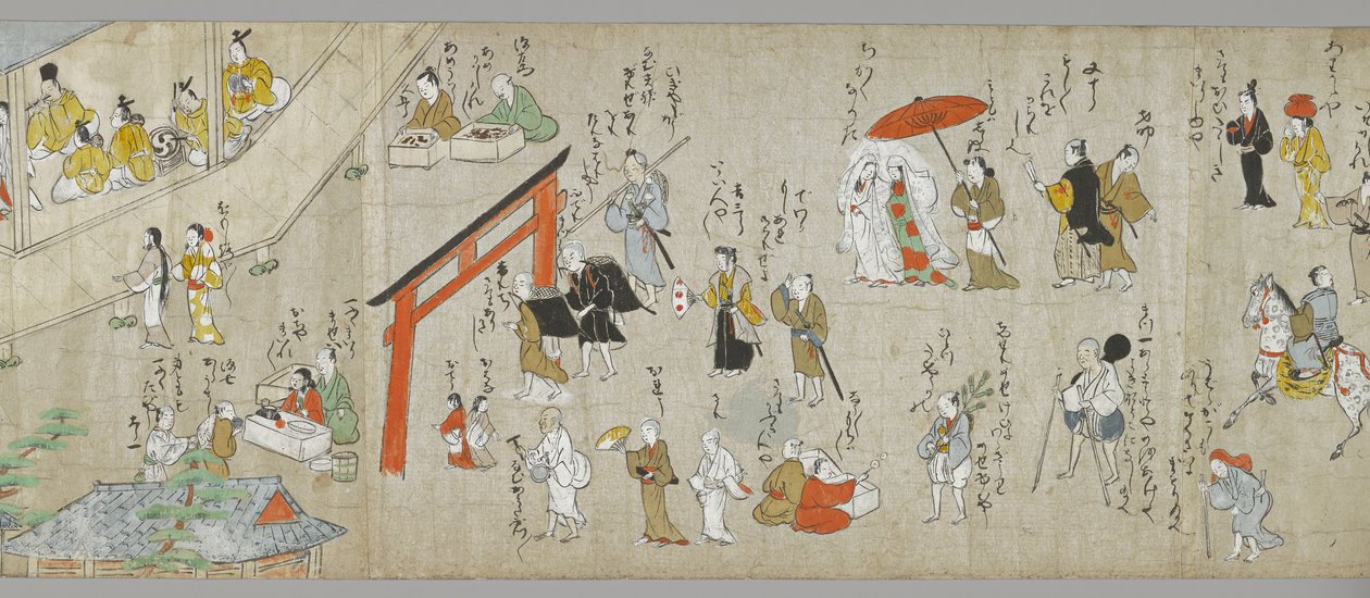 Tenjin Shrine Scrolls (en av et par) (detalj), Tosa School, 1600-tallet (blekk, farger og gofun på papir) (se også 5846317) av Japanese School