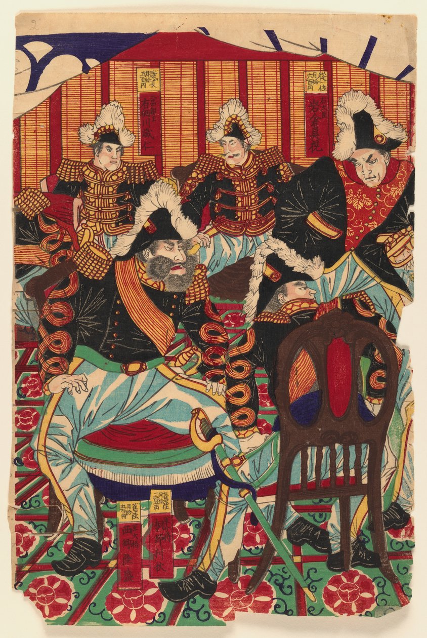 Three Sheets of a Triptych, 1868-1912 (treblokktrykk) (se også 406925 og 406927) av Japanese School
