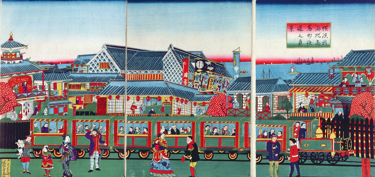 Tog på Yokohama, andre halvdel av det nittende århundre av Japanese School