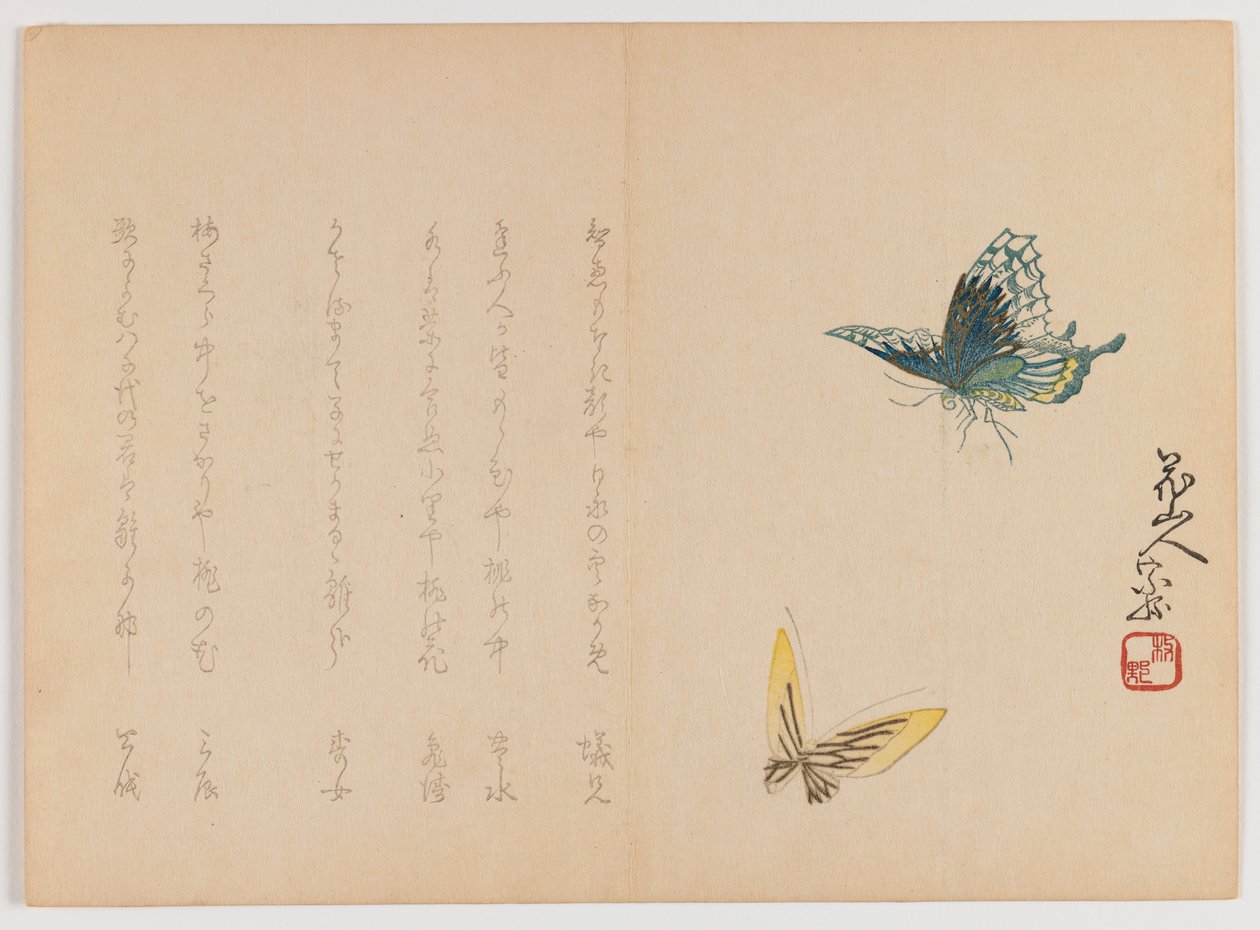 Two Butterflies, ca. 1860 (treblokktrykk, horisontalt Chûban yoko-e-format) av Japanese School