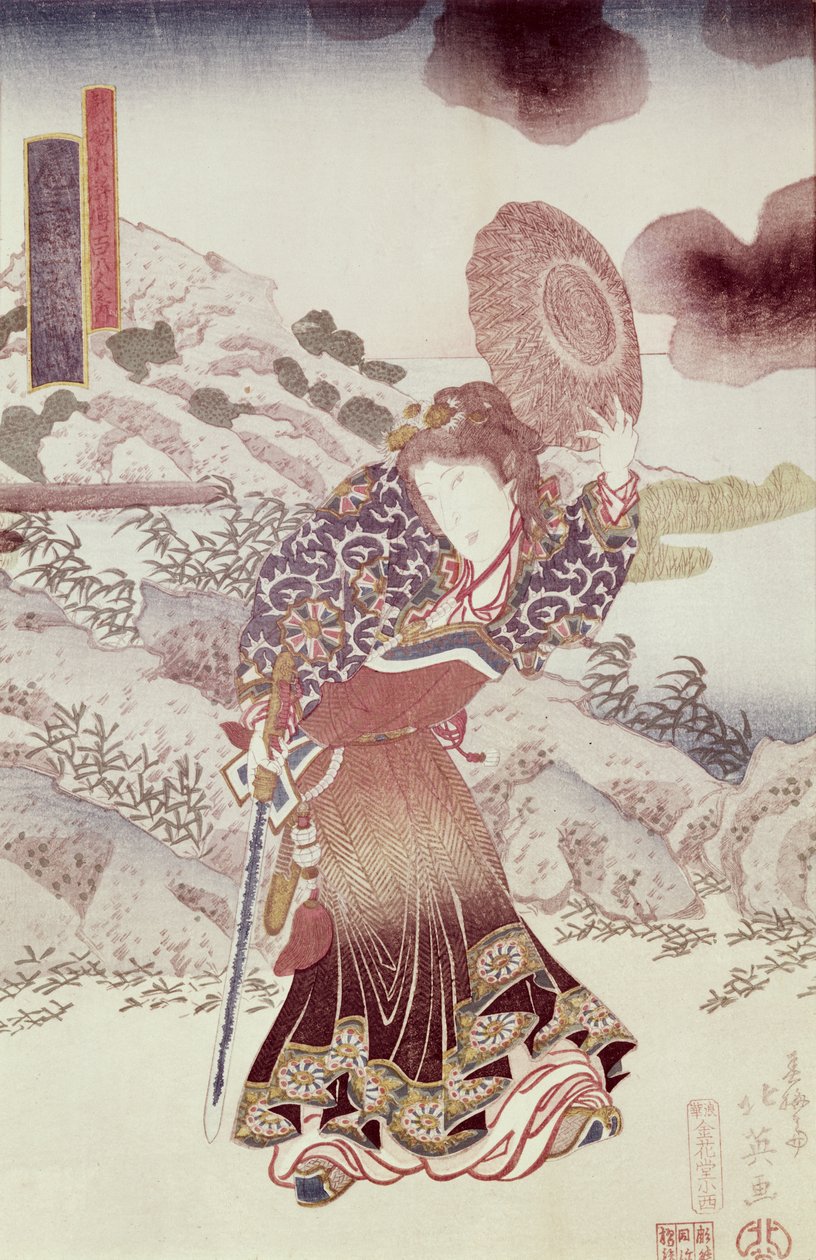Uidentifisert skuespiller som Kosanro Ichojosei av Shunko Hokuei (d.1837), pub. ca. 1830, (treblokktrykk i farger) av Japanese School