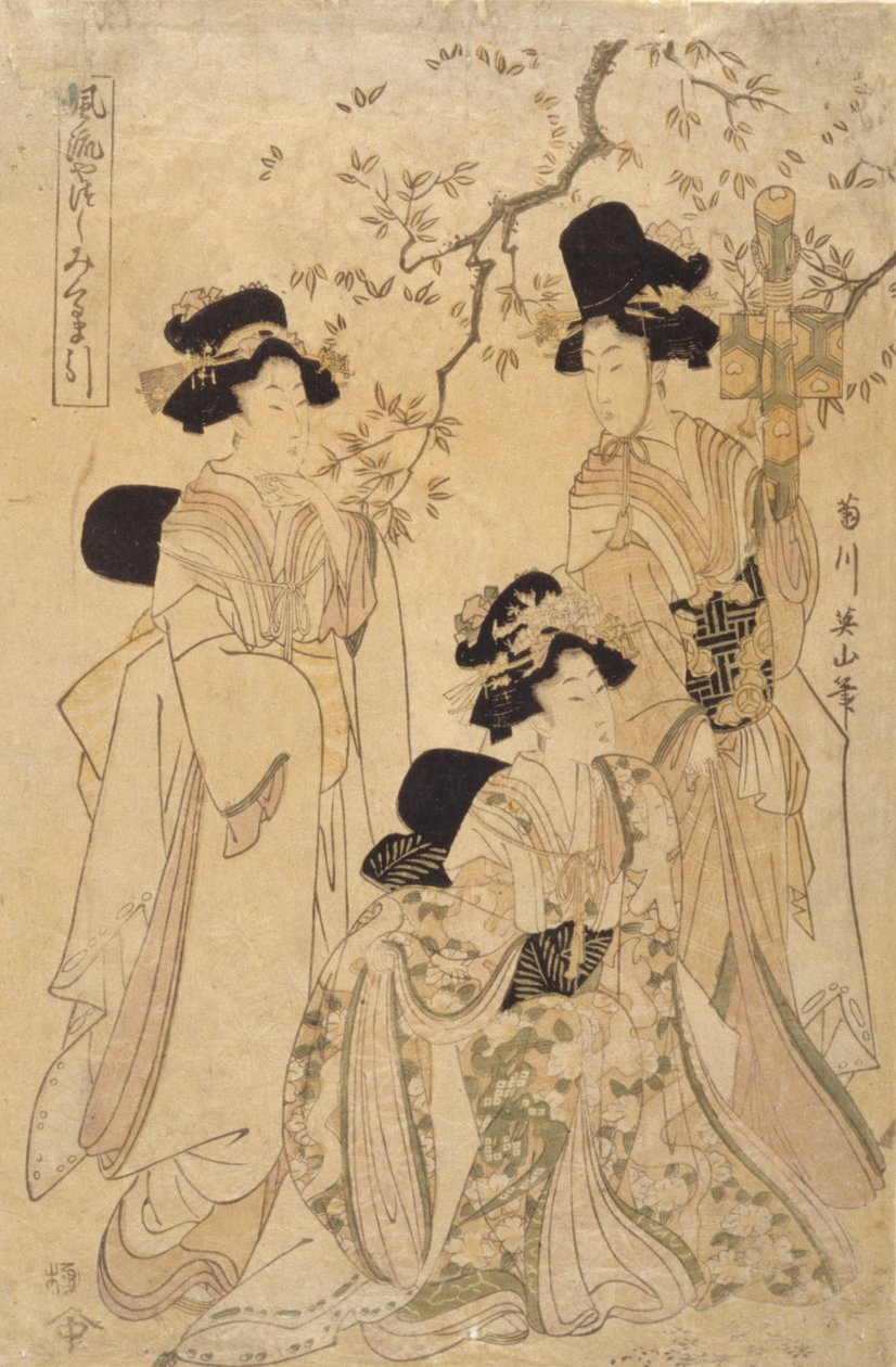 Uten tittel (Tre kvinner) (treblokktrykk i farger) av Japanese School