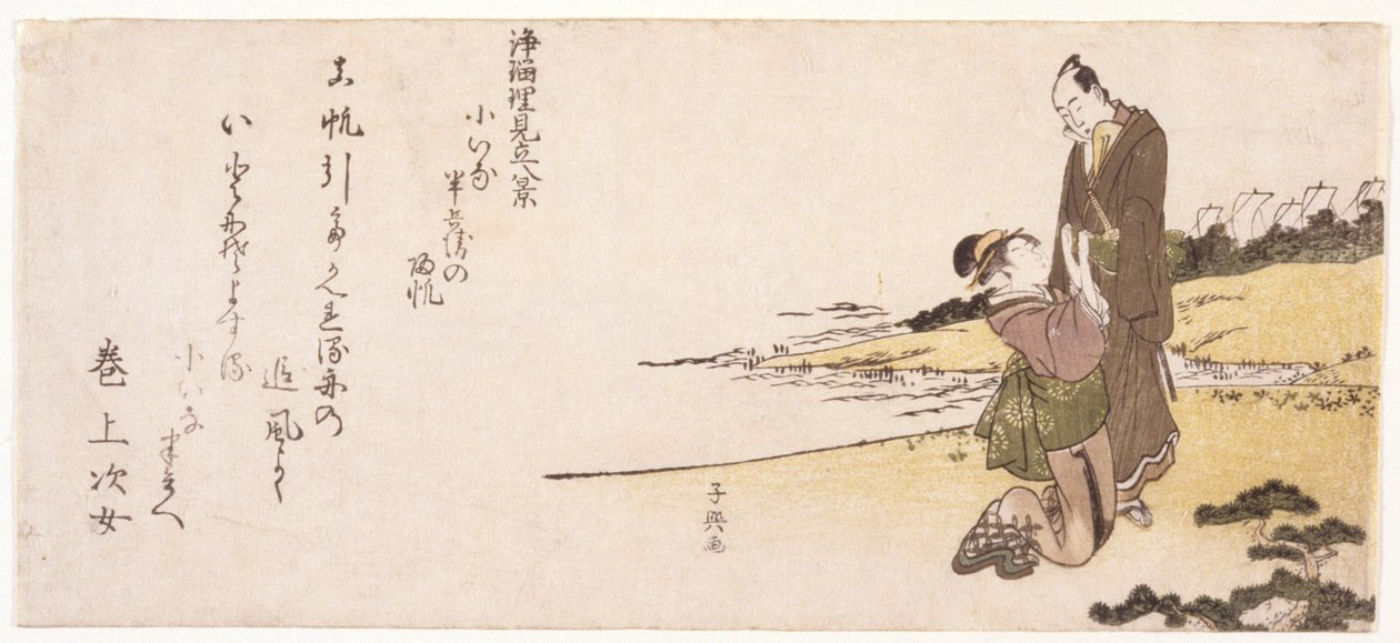 Uten tittel (Woman On Knees Holding Onto A Man) (farget treblokktrykk) av Japanese School