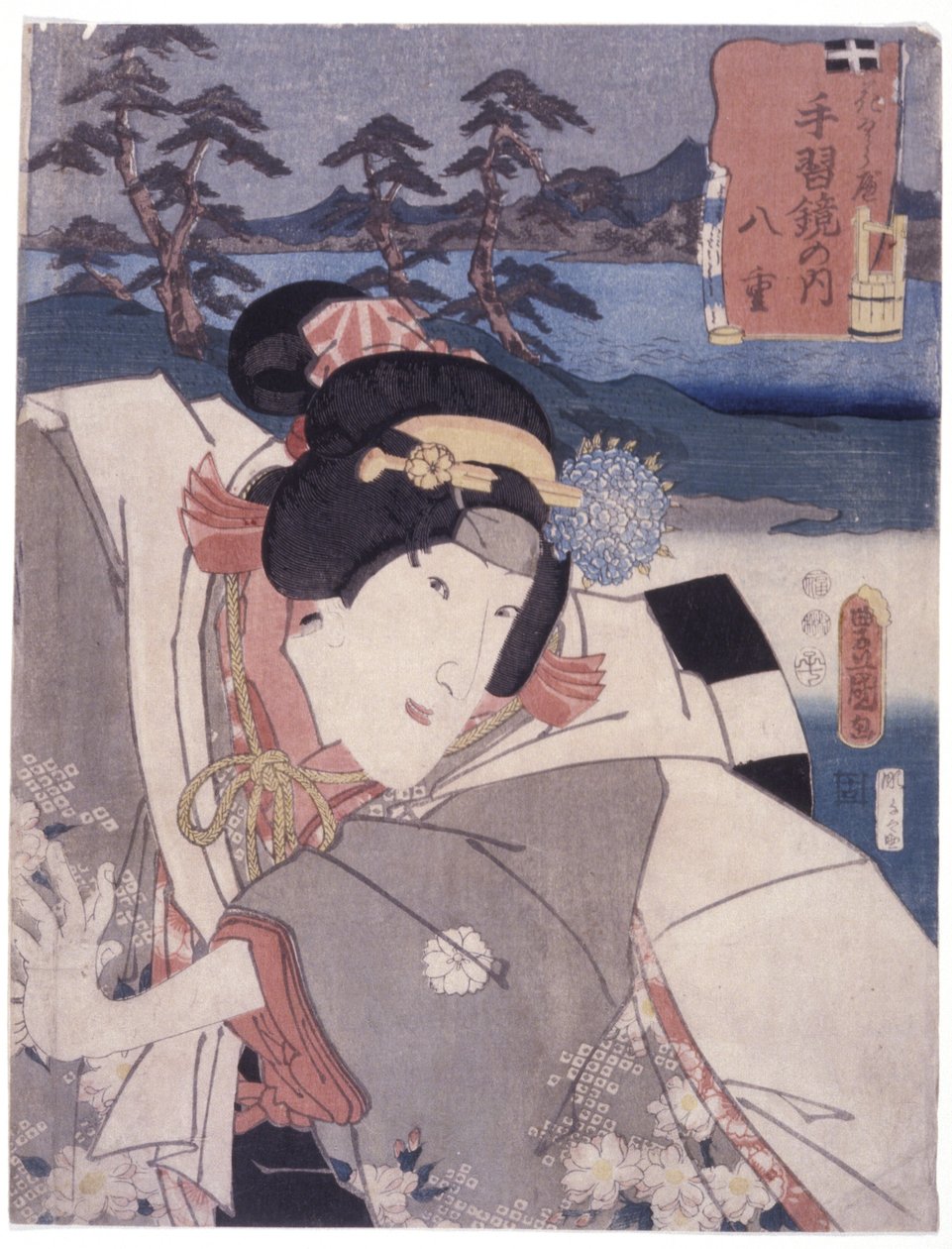 Uten tittel (Yae, From (Sugawara Denju) Tenarai Kagami) (fargetresnitt) av Japanese School