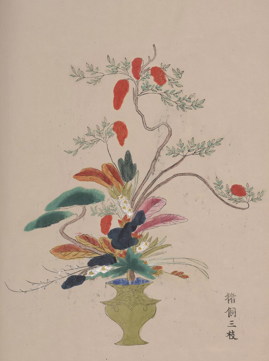 Volum av blomsterakvareller av Japanese School
