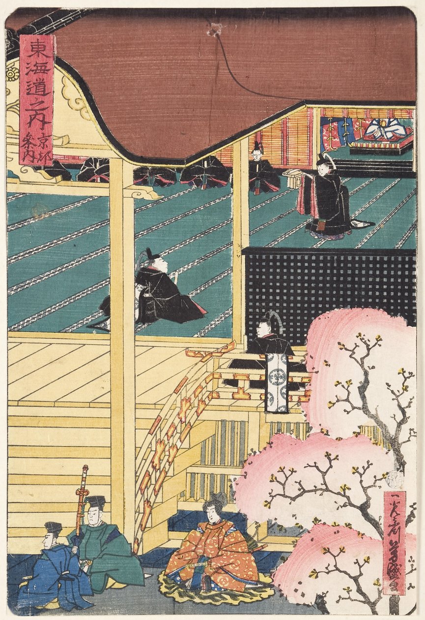 Krigsherre ved hoffet, tre Samurai-krigere med en ledsager som nærmer seg palasset, ca. 1500 (treblokk) av Japanese School