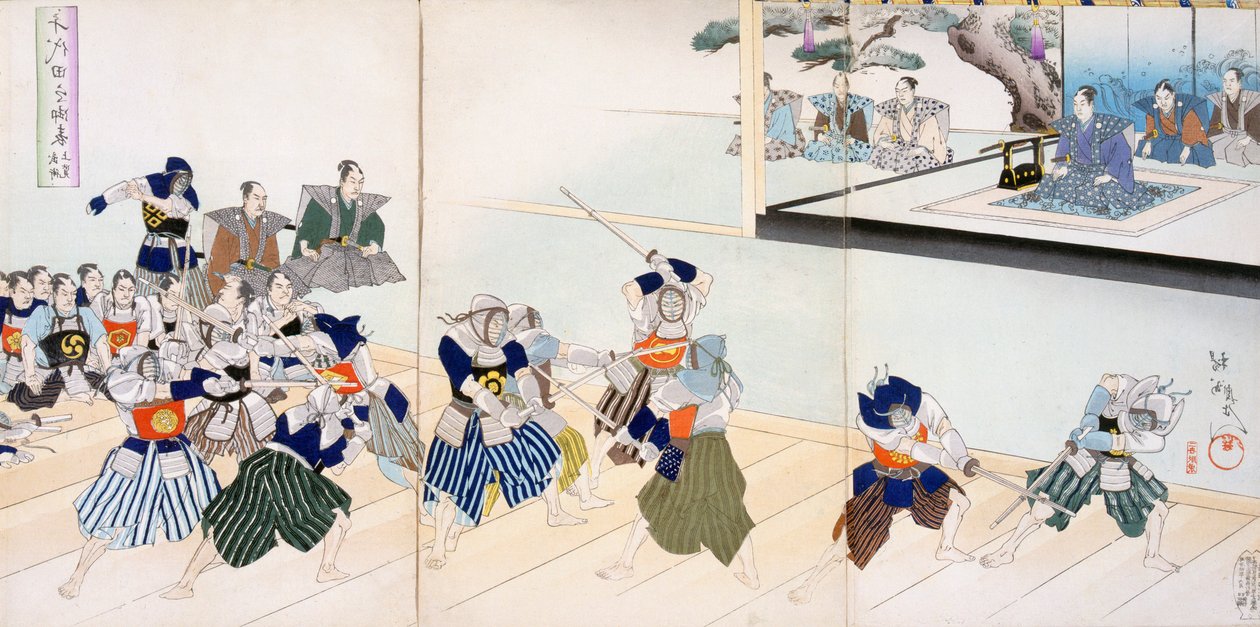 Warlord ser på samurai som øver på sitt sverdspill, 1800-tallet. av Japanese School