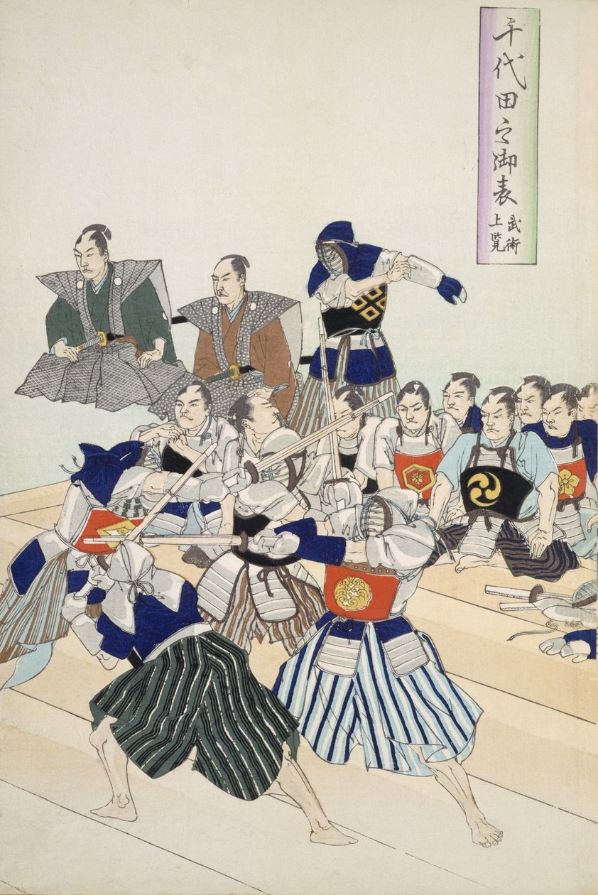 Warriors Depart, fra et album fra 1800-tallet med tresnitt (farget treblokktrykk) av Japanese School