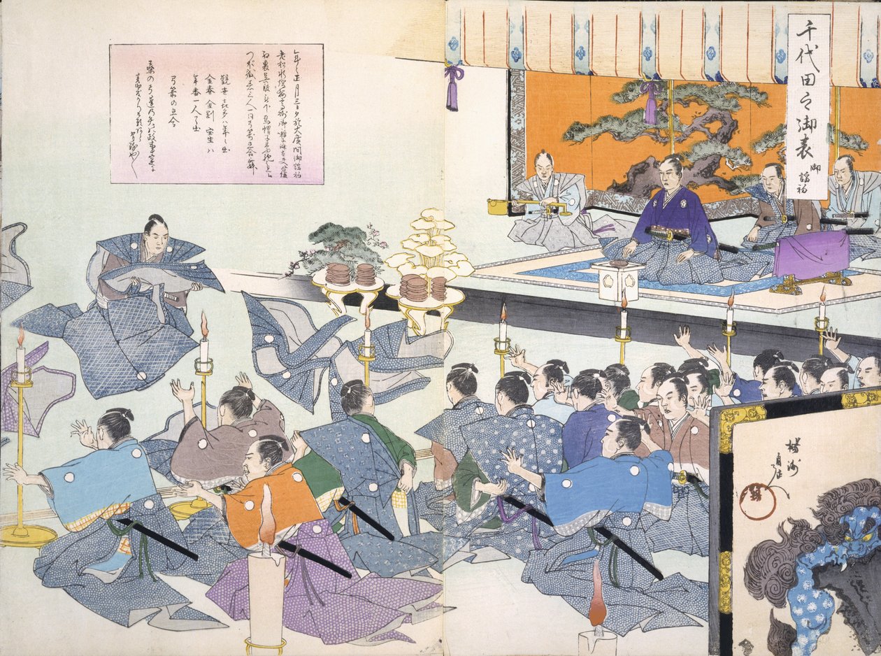 Krigsherren ser på samurai som mottar kappene sine (muligens induksjonsseremoni) fra et album fra 1800-tallet med tresnitt, fargetreblokktrykk av Japanese School