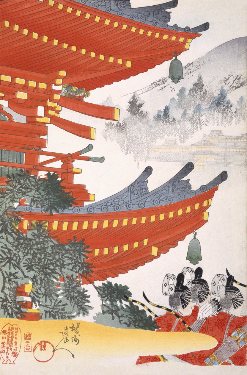 Warriors Depart, fra et album fra 1800-tallet med tresnitt (farget treblokktrykk) av Japanese School