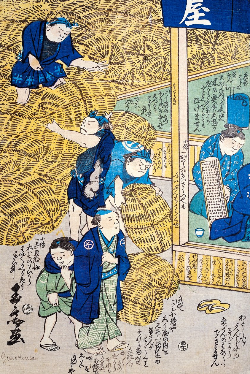 Flettet kurvlager i Edo av Japanese School