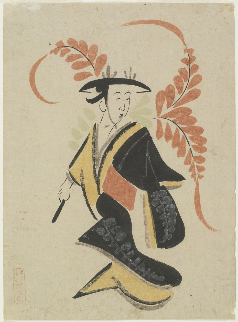 Wisteria Maiden, slutten av 1600-tallet - begynnelsen av 1700-tallet (blekk og farge på papir) av Japanese School