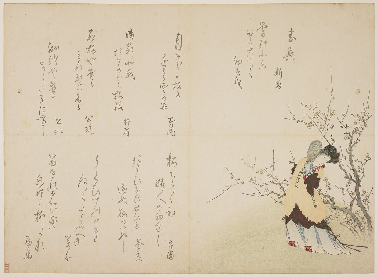 Kvinne i kinesisk hoffantrekk, ca. 1830-44 (farget treblokktrykk, karazuri på pels) av Japanese School