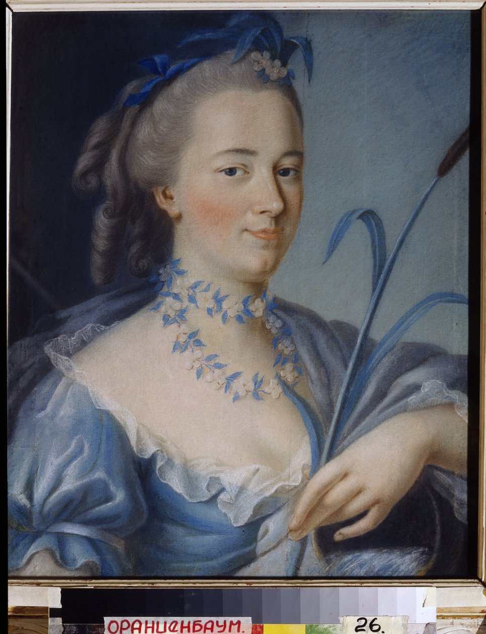 Vann. Portrett av grevinne Praskovia Alexandrovna Bruce (nee Rumiantsev av Jean Francois Samsois
