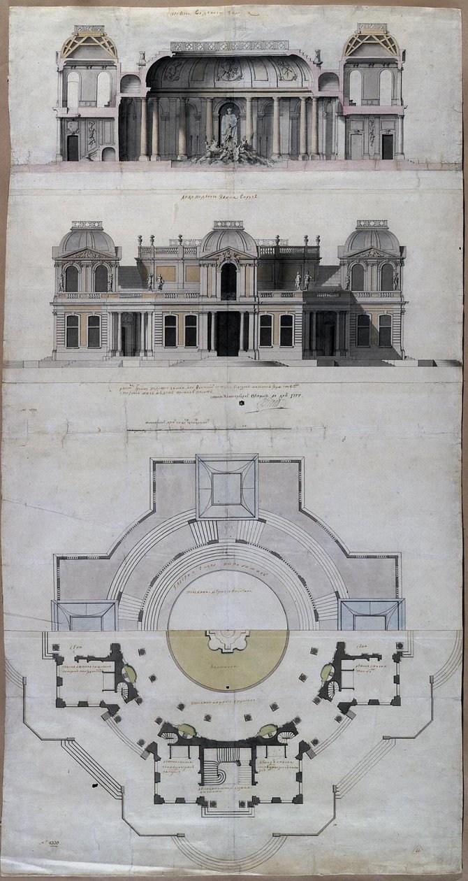Pavilion Water palace Chateau dEau i Strelna, 1717 av Jean Baptiste Alexandre Le Blond