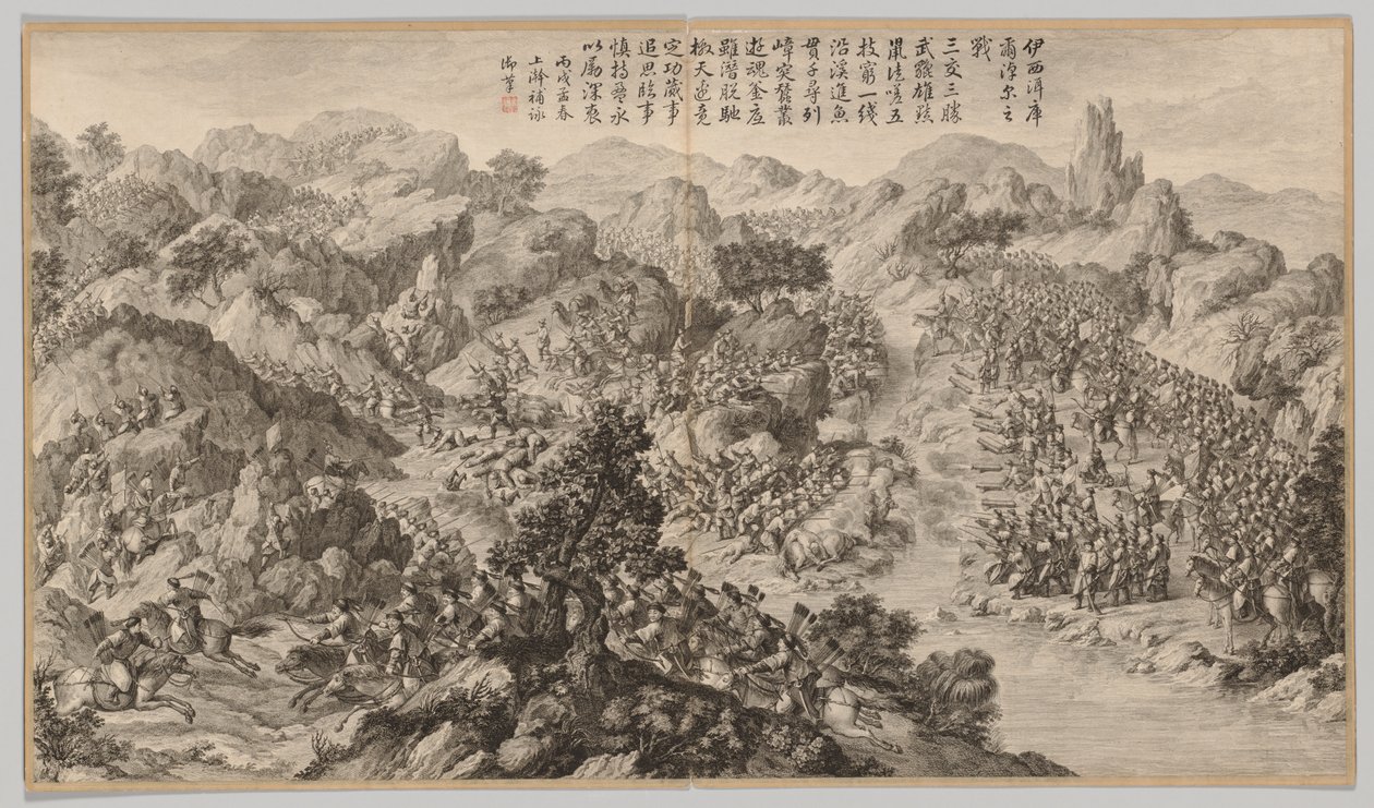 Slaget ved Yixi