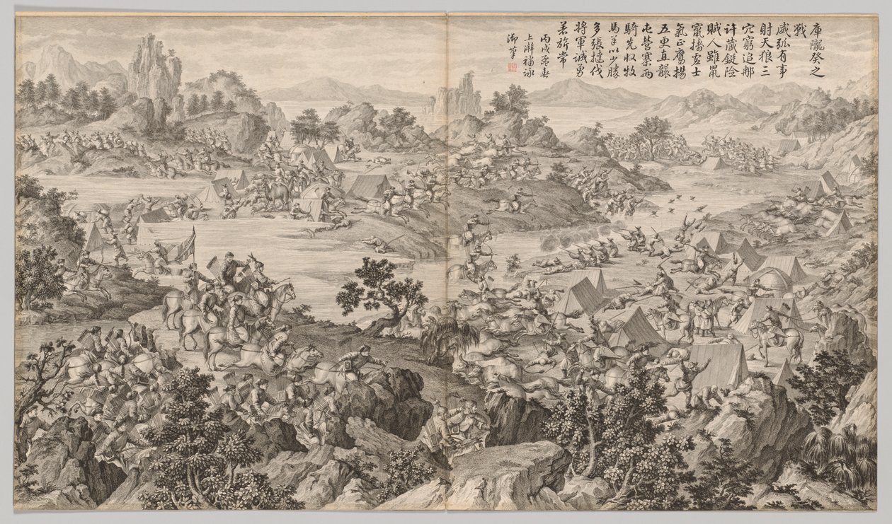 Slaget ved Kulongkui: fra Battle Scenes of the Quelling of Rebellions, ca. 1765-1774. av Jean Damascene Sallusti