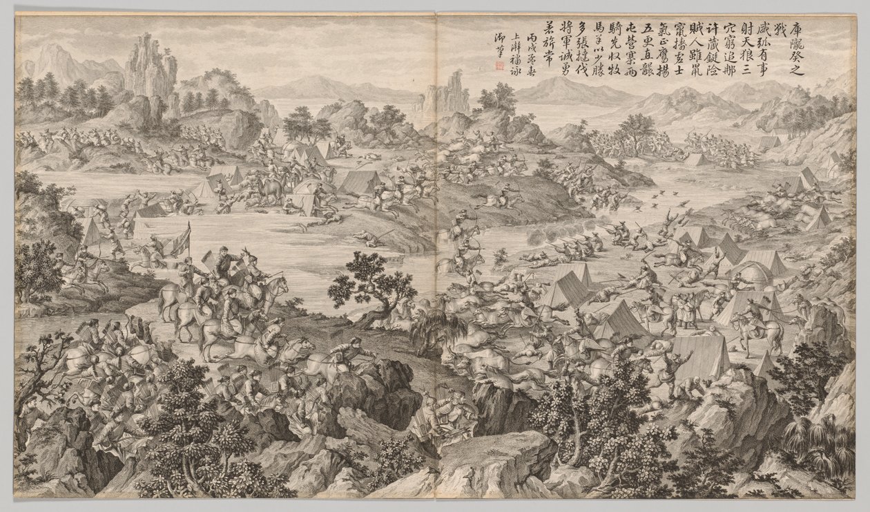 Slaget ved Kulongkui: fra Battle Scenes of the Quelling of Rebellions in the Western Regions, med keiserlige dikt av Jean Damascene Sallusti